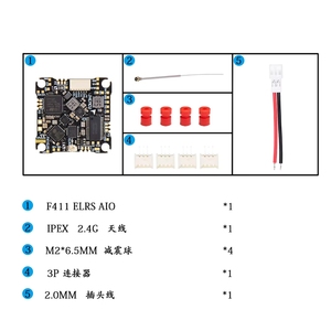 ตัวควบคุมการบิน Aio Blheli_S 1-2S 12A 4in1 2.4G M3 25.5mm F411 ELRS สำหรับโดรนแข่ง RC - Product Image 6