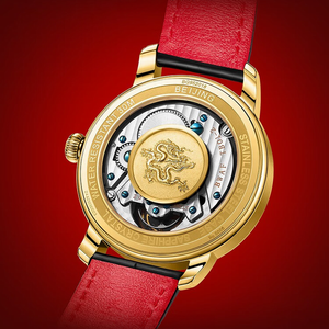 Orologio Tourbillon Cinque Stelle Rosso di Pechino 42mm Automatico Meccanico da Uomo con Cinturino in Pelle Classico Business in Acciaio Inossidabile con Vetro Zaffiro - Product Image 5