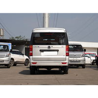 Euro 5 Dongfeng 4x2 bien-être C37 fourgonnette de tourisme 9 places Mini Bus Mini fourgonnette à vendre