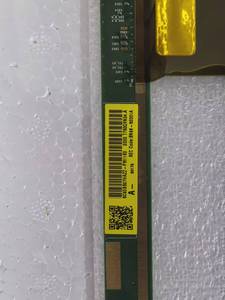 Panneau LCD UHD AUO 75 pouces T750QVN04.0 opencell pour téléviseur - Product Image 3