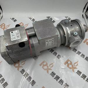 Brûleur à huile à réduction de pression KromSchroder VK40R40T5A93D en stock - Product Image 3