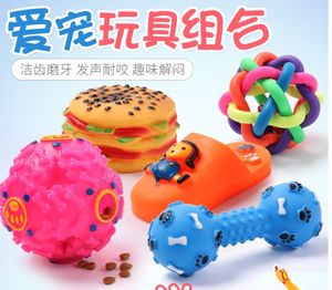 Özel çevre dostu güvenlik vinil Pet çiğnemek oyuncaklar köpek topu oyuncaklar - Product Image 3