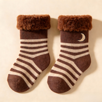 Chaussettes d'hiver tricotées 3D hypoallergéniques, respectueuses de la peau, antidérapantes, respirantes, absorbant la transpiration, épaisses, décontractées et sportives