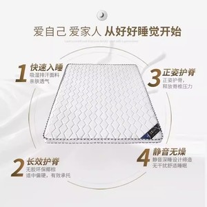 Colchón de Fibra de Coco Firme y Ecológico para Adultos y Personas Mayores, para Uso en Dormitorios - Product Image 2