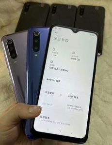 Vente en Gros de Téléphones Portables d'Occasion pour <span class=keywords><strong>Xiaomi</strong></span> 9 <span class=keywords><strong>Mi9</strong></span> 256G à Mémoire de Masse, Smartphones Android pour <span class=keywords><strong>Xiaomi</strong></span> 9 128G - Product Image 4