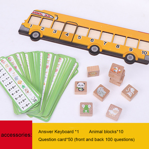 Juguetes educativos tempranos <span class=keywords><strong>de</strong></span> autobús <span class=keywords><strong>de</strong></span> matemáticas <span class=keywords><strong>de</strong></span> animales con 100 juegos <span class=keywords><strong>de</strong></span> <span class=keywords><strong>Ejercicios</strong></span> <span class=keywords><strong>de</strong></span> Matemáticas hechos <span class=keywords><strong>de</strong></span> Juguetes Educativos <span class=keywords><strong>de</strong></span> madera para niños - Product Image 6