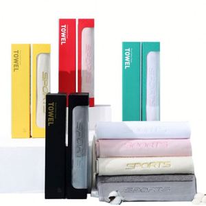 Juego de Toallas de Algodón Antideslizantes, en Caja de Regalo, de Alta Calidad Profesional, con Logotipo Personalizado, para Yoga, Gimnasio, Fitness, Club, Uso Promocional - Product Image 1