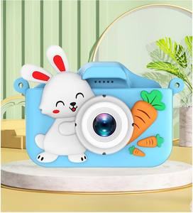 X39S petit tigre lapin double objectif numérique enfants caméra 2 pouces écran enfants caméra 1080P HD enfants Selfie Photo caméra jouet cadeau - Product Image 3