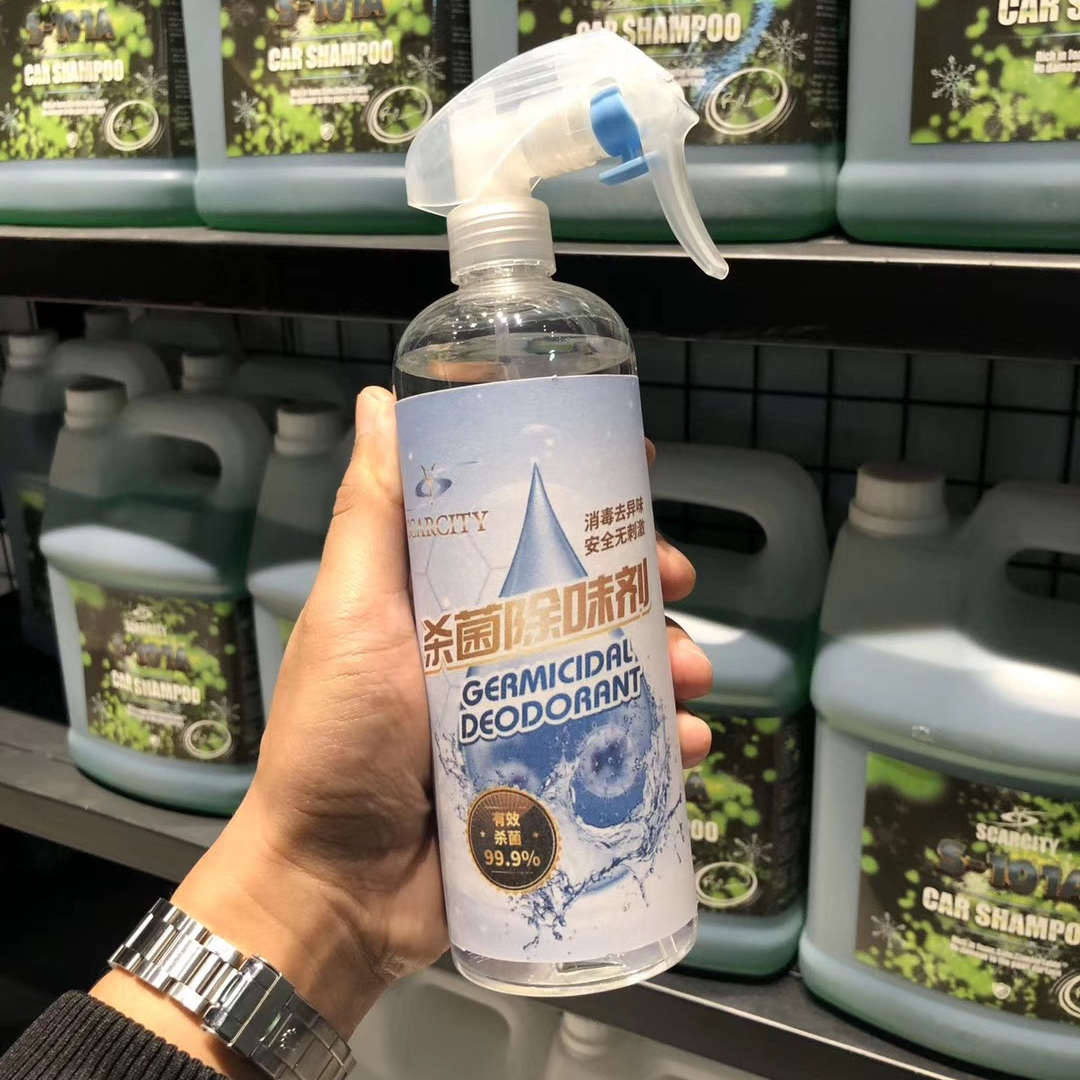 OEM Высокое качество, индивидуальные логотипы, красочные ароматы, начальный объем, освежители воздуха для автомобиля, пользовательские аксессуары, изображения, вес бумаги