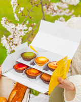 Boîte à tartelette aux œufs jetable en papier personnalisée de qualité alimentaire, douce et pastel, pour pâtisserie portugaise, emballage à emporter