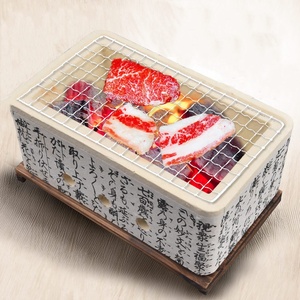 Parrilla Yakitori Estilo Japonés para el Hogar, Parrilla de Cerámica para Mesa, Parrilla Hibachi de Barro Japonés para Cocina - Product Image 5