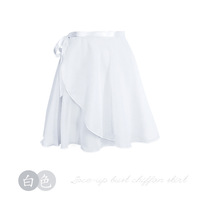 Costume de pratique de ballet jupe en mousseline de soie de danse robe demi-longueur une pièce adulte avec des cravates jupe de pratique de ballet de fille
