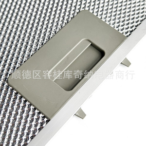 Filtre en aluminium pour hotte de cuisine 260x320x9mm Haute compatibilité Usage commercial - Product Image 5