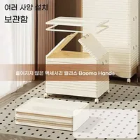 Boîte de rangement pliable grande capacité avec couvercle, en plastique PP, pliable, pour vêtements, organiseur de placard, bac de rangement pour jouets