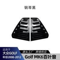 Kit carrosserie pour Golf 6 Volkswagen MK6 2008-2012, autocollant de fenêtre triangulaire à persiennes, modification des ailes de voiture