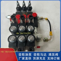 Nouvelles vannes électro-hydrauliques P40DY-10T à P40DY-70T Garantie 1 an Marque Keysong