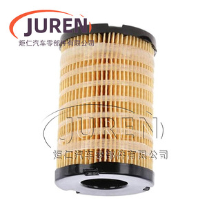 Filtro de Combustible Juren, Separador de Agua y Aceite, Tipo Spin-On 4816636 P551354, Elemento para Motor Diésel - Product Image 4