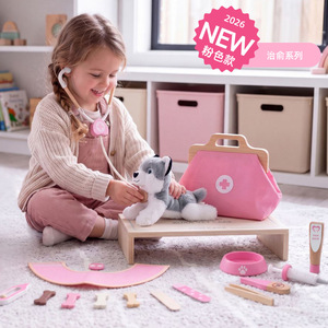 <span class=keywords><strong>Kit</strong></span> de jeu de rôle en bois pour enfants, ensemble de jouets médicaux de simulation pour tout-petits .QI0011 - Product Image 2