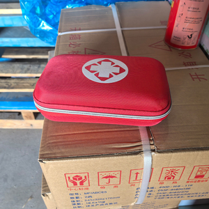 Botiquín de Primeros Auxilios Portátil 17 en 1 de EVA para Exteriores, Hogar, Auto y Supervivencia en Emergencias con Suministros Médicos Esenciales - Product Image 2