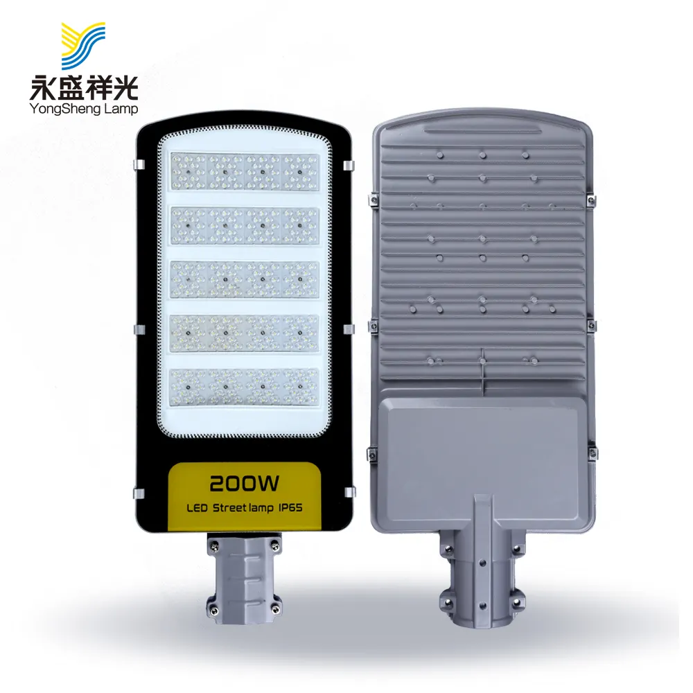 hot sale good price die cast aluminum outdoor led street light outdoor 50w 100w 150w 200w from china 30 years factory