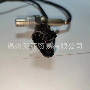 Sensor de oxígeno 5WY3173A para Emgrand Suzuki BAIC Changhe Great Wall Motors, pieza de repuesto - Product Image 5