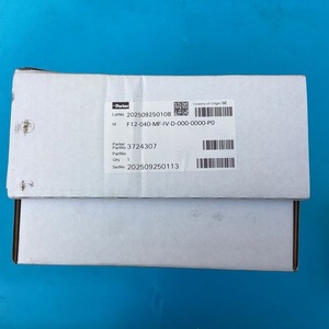 มอเตอร์ไฮดรอลิก Parker แบบ ACG สำหรับกระบอกสูบหมุน ใช้ในอุตสาหกรรม - Product Image 2