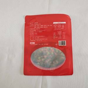 Bolsas <span class=keywords><strong>de</strong></span> plástico para envasado <span class=keywords><strong>de</strong></span> alimentos listas para comer <span class=keywords><strong>de</strong></span> alto sellado impresas personalizadas para <span class=keywords><strong>caracoles</strong></span> <span class=keywords><strong>de</strong></span> <span class=keywords><strong>campo</strong></span> picantes, bolsas selladas <span class=keywords><strong>de</strong></span> 3 lados con ventanas - Product Image 2