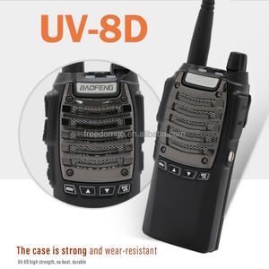 วิทยุสื่อสารแบบพกพา Baofeng UV-8D กำลังส่ง 5 วัตต์ พร้อมเครื่องรับ FM รุ่นมินิ วอล์คกี้ทอล์คกี้ BFUV-8D - Product Image 3