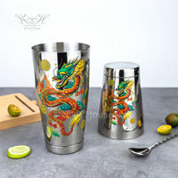 Ensemble de shakers à cocktails en acier inoxydable personnalisable de luxe avec motif de dragon, 28+18 oz (550+850 ml), shakers à martini, shakers Boston pour barman