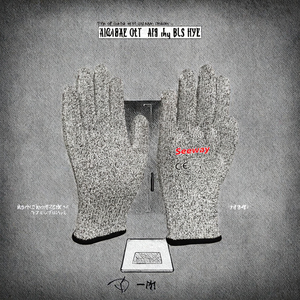 Gants anti-coupure Seeway personnalisés certifiés EN388 ANSI niveau 5 HPPE, résistants à la déchirure et à l'abrasion, avec poignets tricotés, usage général - Product Image 3