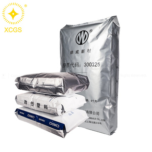 Aluminum Foil Water proof Foil <b>Bags</b> Nylon Plastic Vacuum Aluminum Foil <b>Bags</b> 25kg <b>Package</b> <b>Bags</b> - Product Image 4