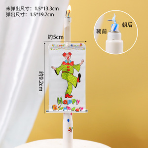 Vela de Cumpleaños con Diseño de Tarjeta 'Te Amo', Decoración para Pastel Rosa, Artículos para Fiesta - Product Image 3