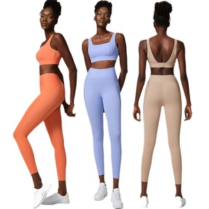 <span class=keywords><strong>Ensemble</strong></span> de vêtements de sport de yoga mince pour femmes Soutien-gorge et pantalon 2 pièces pour le yoga et l'exercice - Product Image 6