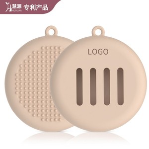 Étui en silicone Huiyuan pour houppettes de maquillage avec ventilation et texture pour le rangement des cosmétiques, design simple, écologique - Product Image 1
