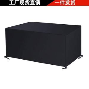 Housse de protection pour meubles de patio extérieur en tissu Oxford 420D, imperméable, anti-UV, anti-poussière pour table et chaises, avec boucles d'angle - Product Image 2