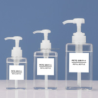 Botellas de Plástico PETG Cuadradas de 250ml, 450ml y 650ml con Bomba para Loción y Champú, en Colores Transparente, Ámbar, Verde, Azul, Rosa y Blanco, para Hoteles