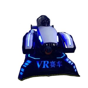 Máquina de Realidad Virtual SportVR, Simulador de Realidad Virtual que Funciona con Monedas, Máquina de Arcade de Carreras de Autos en Realidad Virtual 9D - Product Image 4