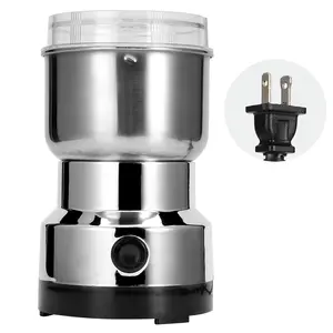 商用400毫升4刀片电动自动咖啡研磨机厨房谷物坚果豆类香料谷物