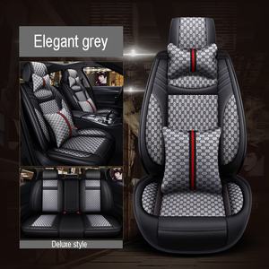 Новая подушка для автомобильного сидения четыре сезона универсальная подушка для сидений полностью покрытая Крышка для автомобильного сиденья - Product Image 3