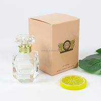 Crown Win Bouteille d'huile essentielle réutilisable, cosmétique, écologique, boîte cadeau rigide dorée avec gaufrage, boîtes en papier d'emballage