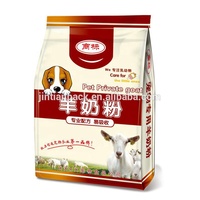 Jintianpack Machine à emballer verticale automatique 4 bords pour sacs à fond plat en poudre Machine à emballer pour café farine épices