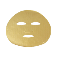 Masque facial en hydrogel doré, texture gel, substrat pour masque facial, pour cosmétiques OEM ODM