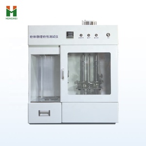 Powder <b>Physical</b> Property Tester Intelligent Comprehensive Multifunctional Loose Density Meter Powder <b>Physical</b> Property Tester Po - Product Image 4