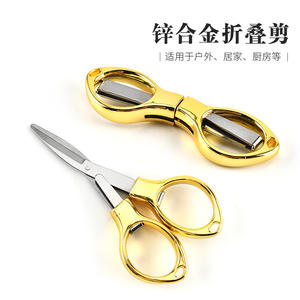 เจียลิเปา กรรไกรพับได้สแตนเลสสตีลสีเงิน กรรไกรตัดสายตกปลาสำหรับกิจกรรมกลางแจ้ง เครื่องมือตัดแบบแมนนวลสำหรับใช้ในบ้าน - Product Image 5