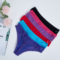 String en dentelle de nylon de haute qualité pour jeunes femmes, taille moyenne, respirant, string pour femmes, doux, séchage rapide, sous-vêtements