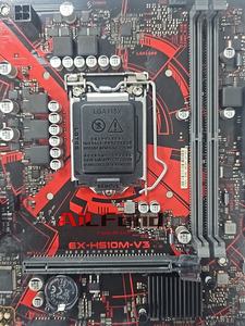 Tarjeta Madre para Juegos H510M-V3 Micro-ATX Lga1200 DDR4, Tarjeta Madre Usada - Product Image 2