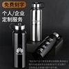 Portable Stainless Steel <b>Thermos</b> Flask 304 Large Capacity For Travel Outdoor Men Water <b>Bottle</b> - Product Image 2