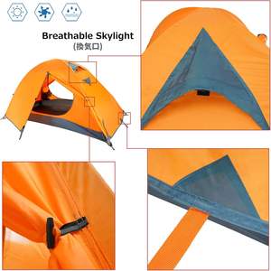 Carpa de Camping y Senderismo Personalizable, Impermeable, de Doble Capa, de Poliéster, Ligera, Ultraligera, a Prueba de Insectos, para las Cuatro Estaciones - Product Image 5