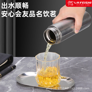 Pure Titanium Insulated Water Bottle 350Ml Double Wall Vacuum Travel <b>Thermos</b> Outdoor Portable Mini Cup Screw Cap - Product Image 4