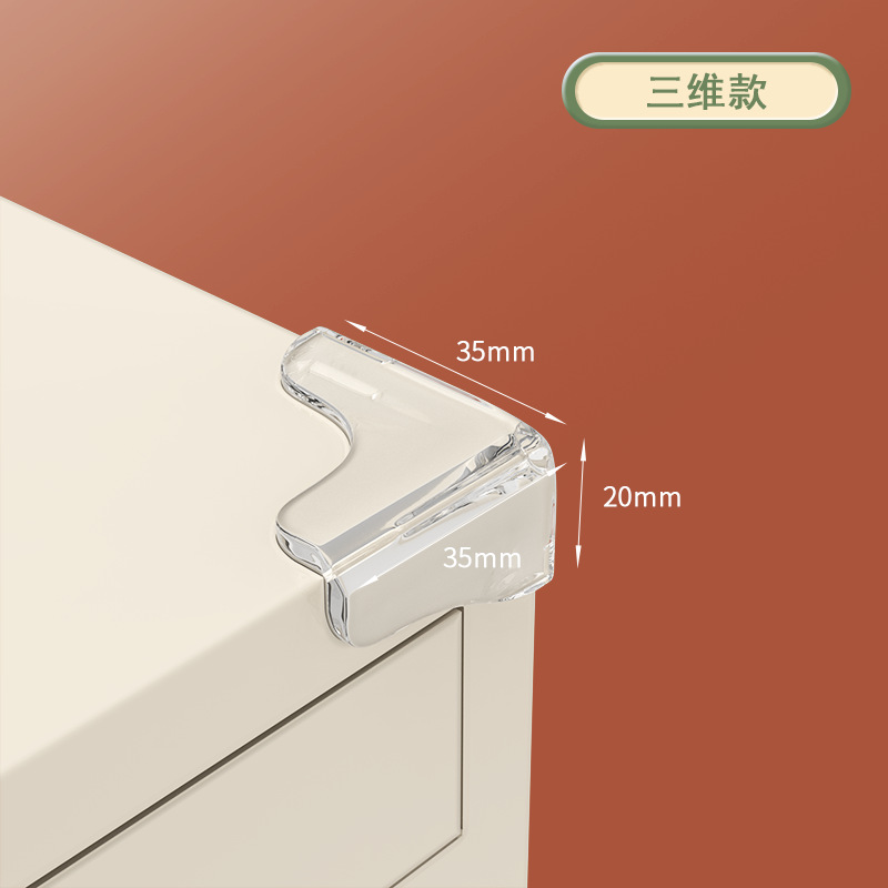 New 3D type (acrylic adhesive)